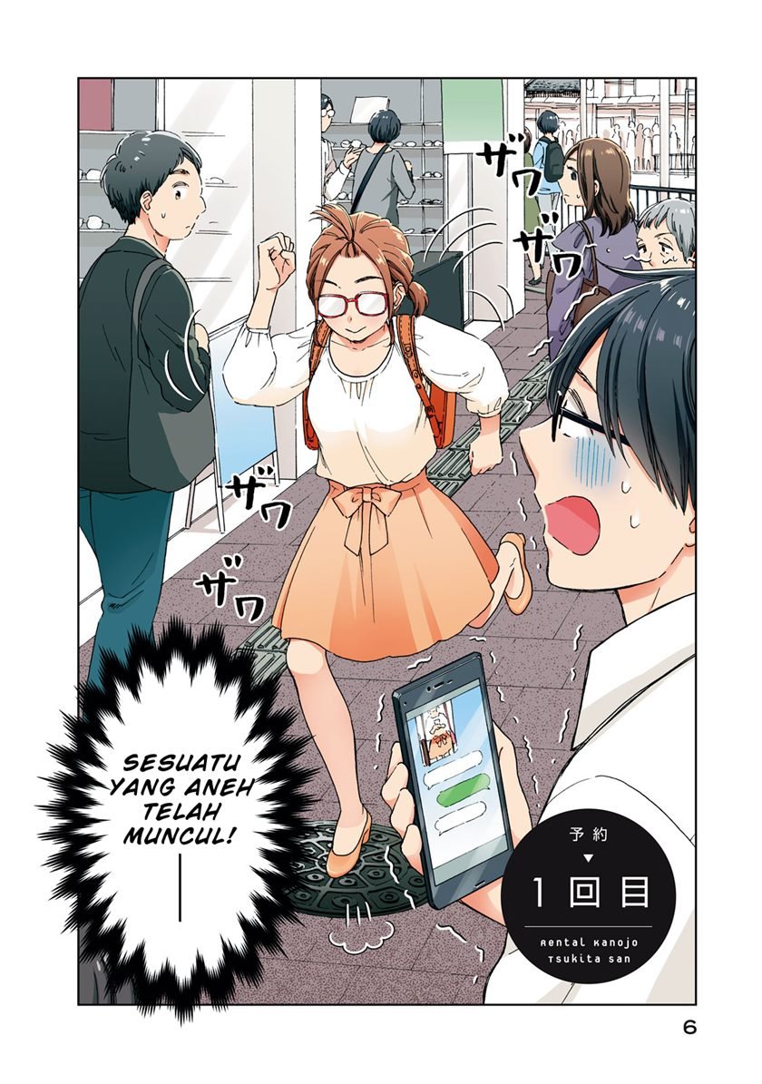 Rental Girlfriend Tsukita-san Chapter 1