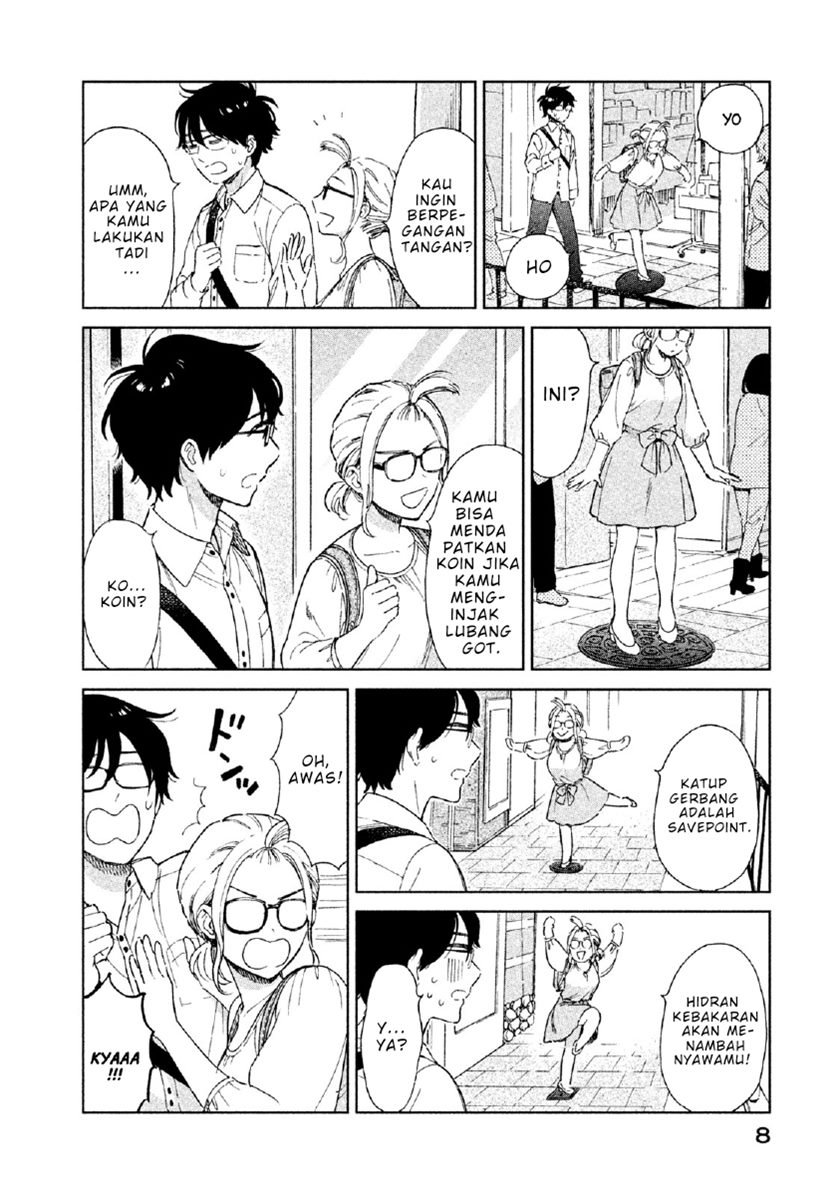 Rental Girlfriend Tsukita-san Chapter 1