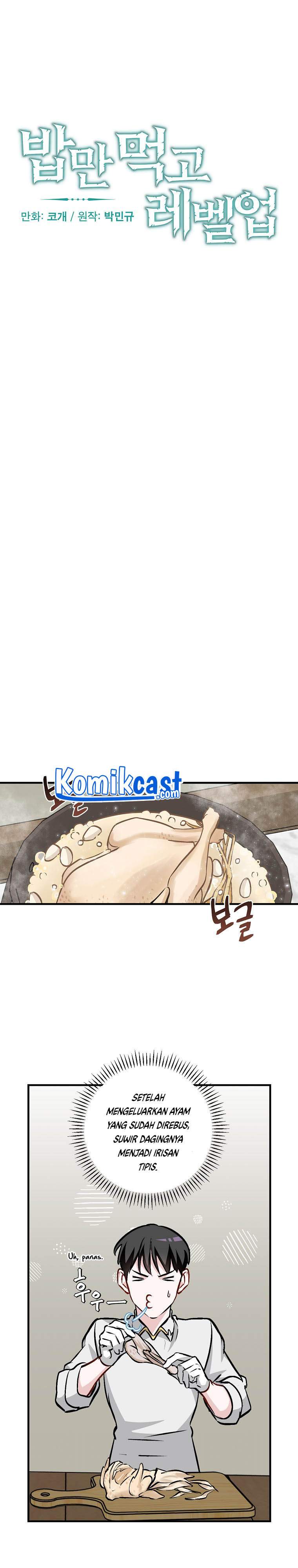 Leveling Up, by Only Eating! Chapter 82