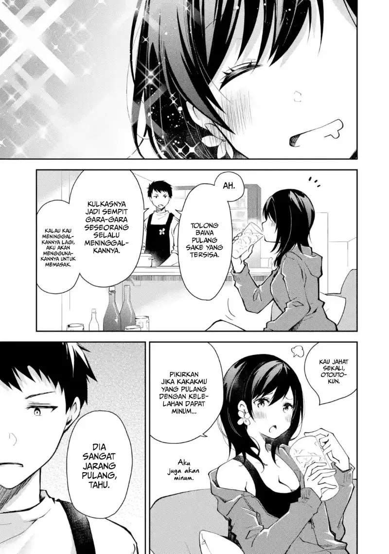 Deisui Kanojo Chapter 1