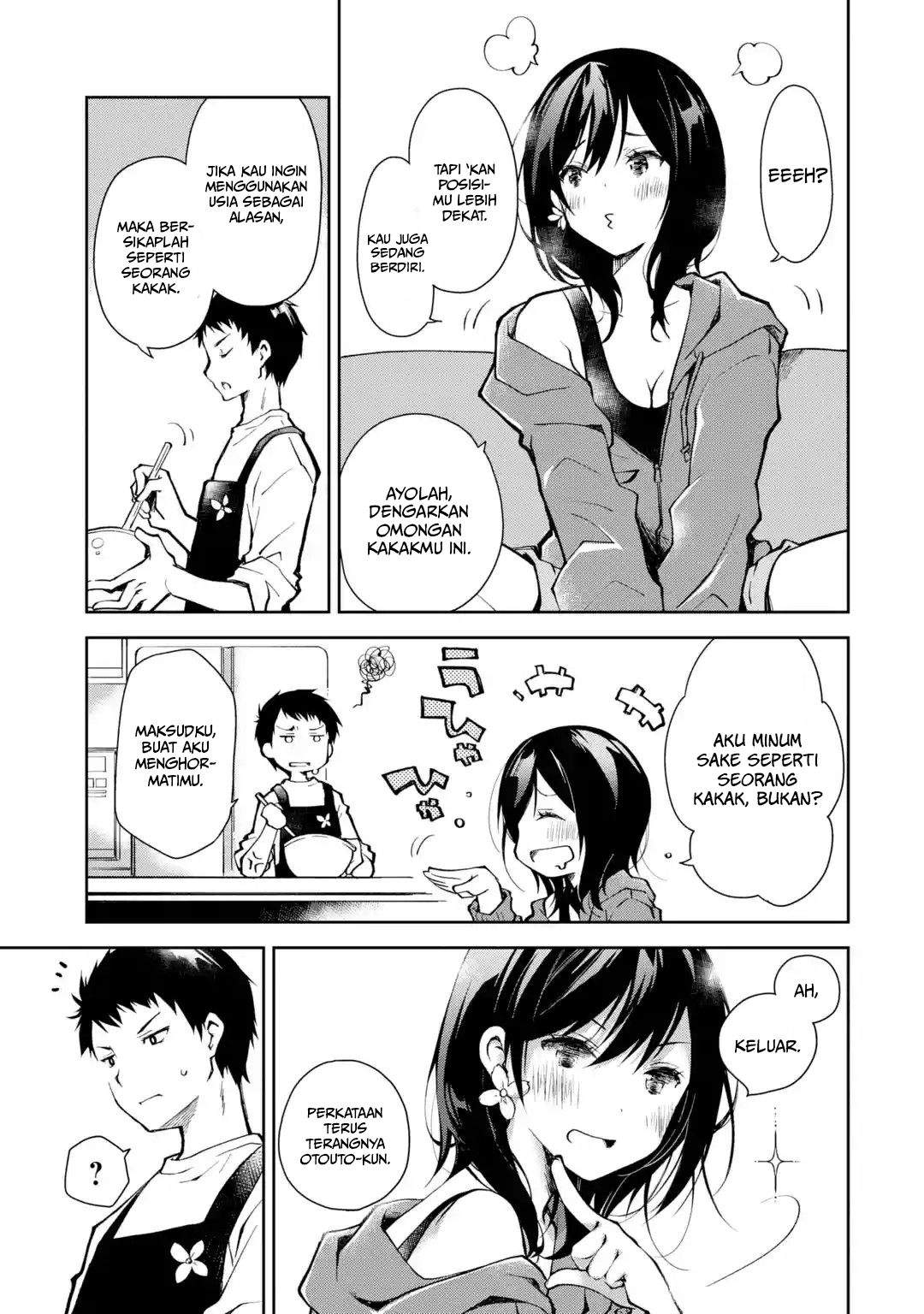 Deisui Kanojo Chapter 1