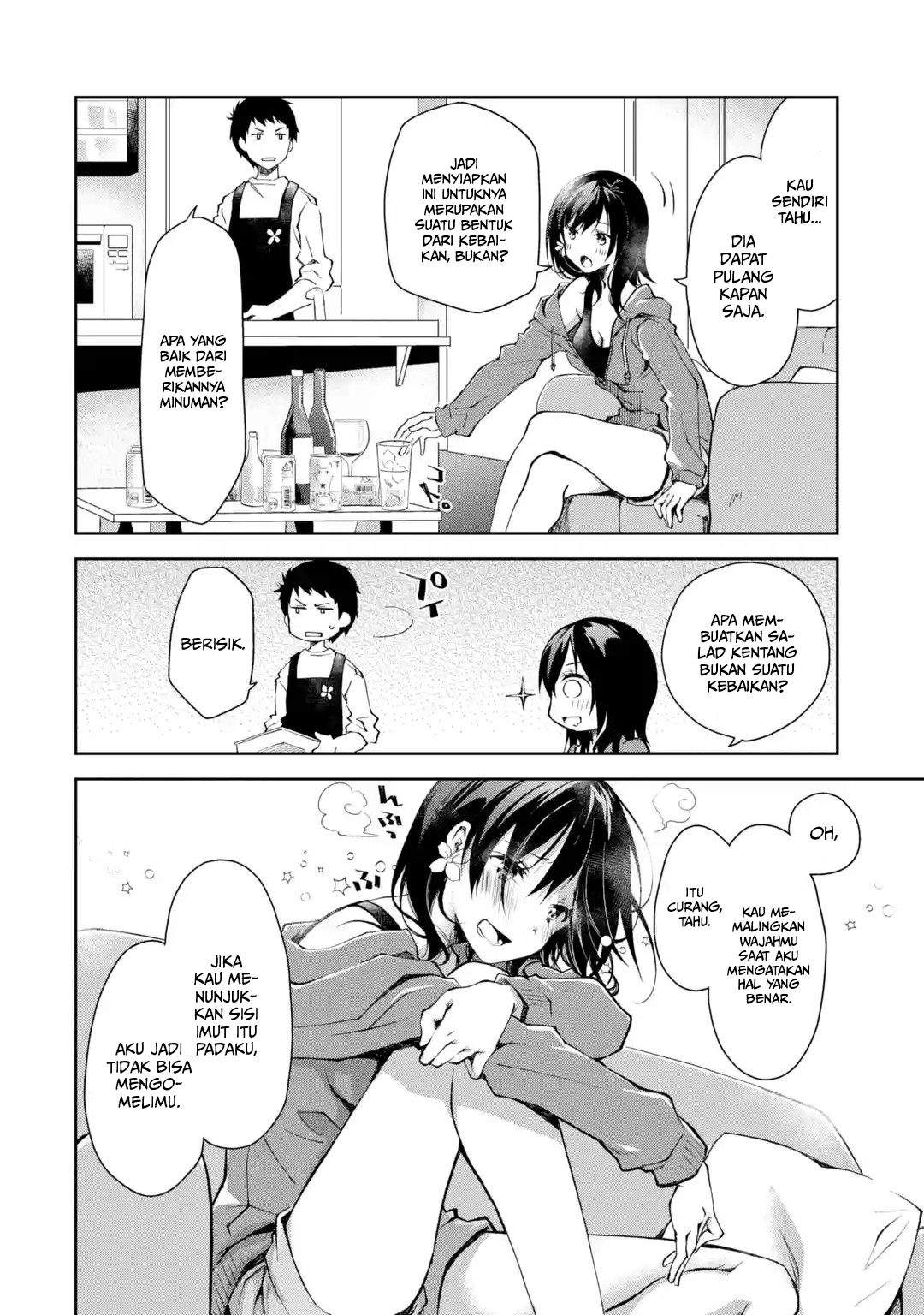 Deisui Kanojo Chapter 1