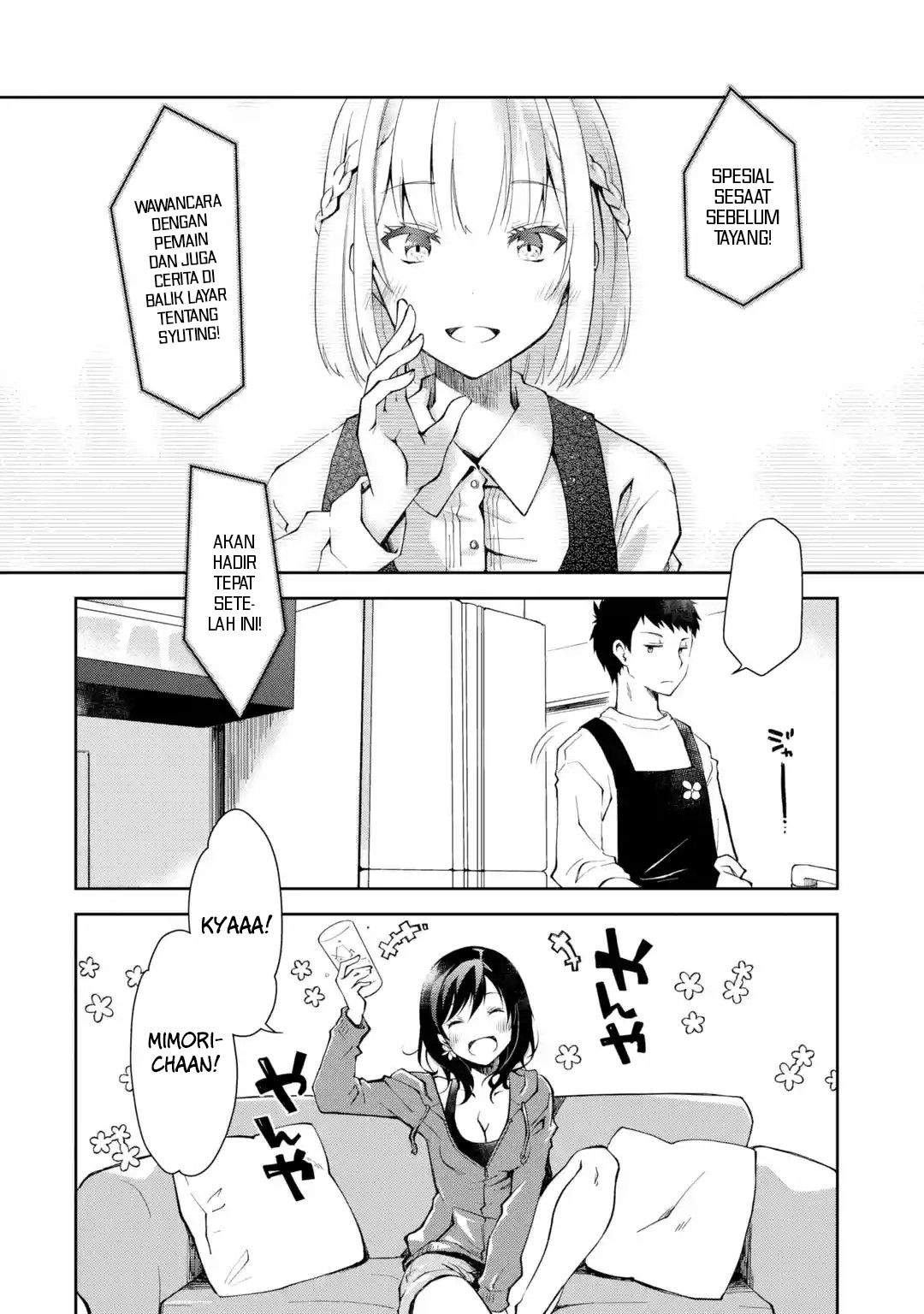 Deisui Kanojo Chapter 1