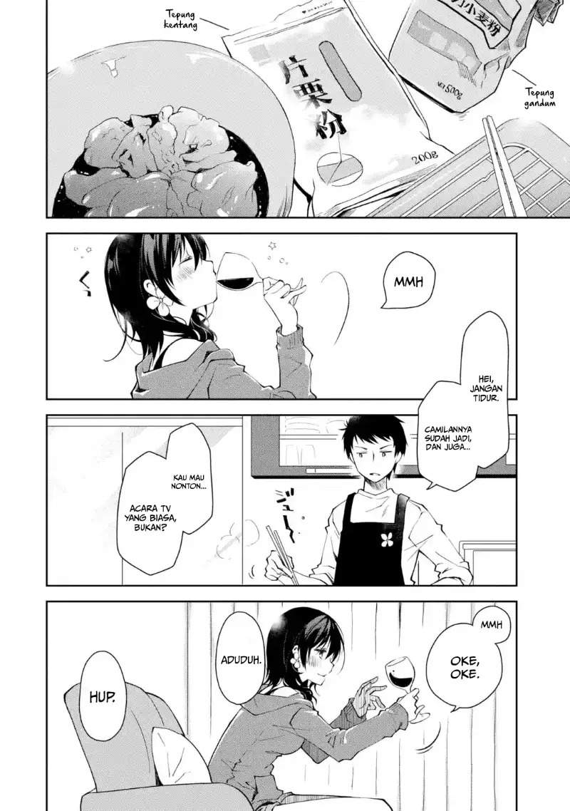 Deisui Kanojo Chapter 1