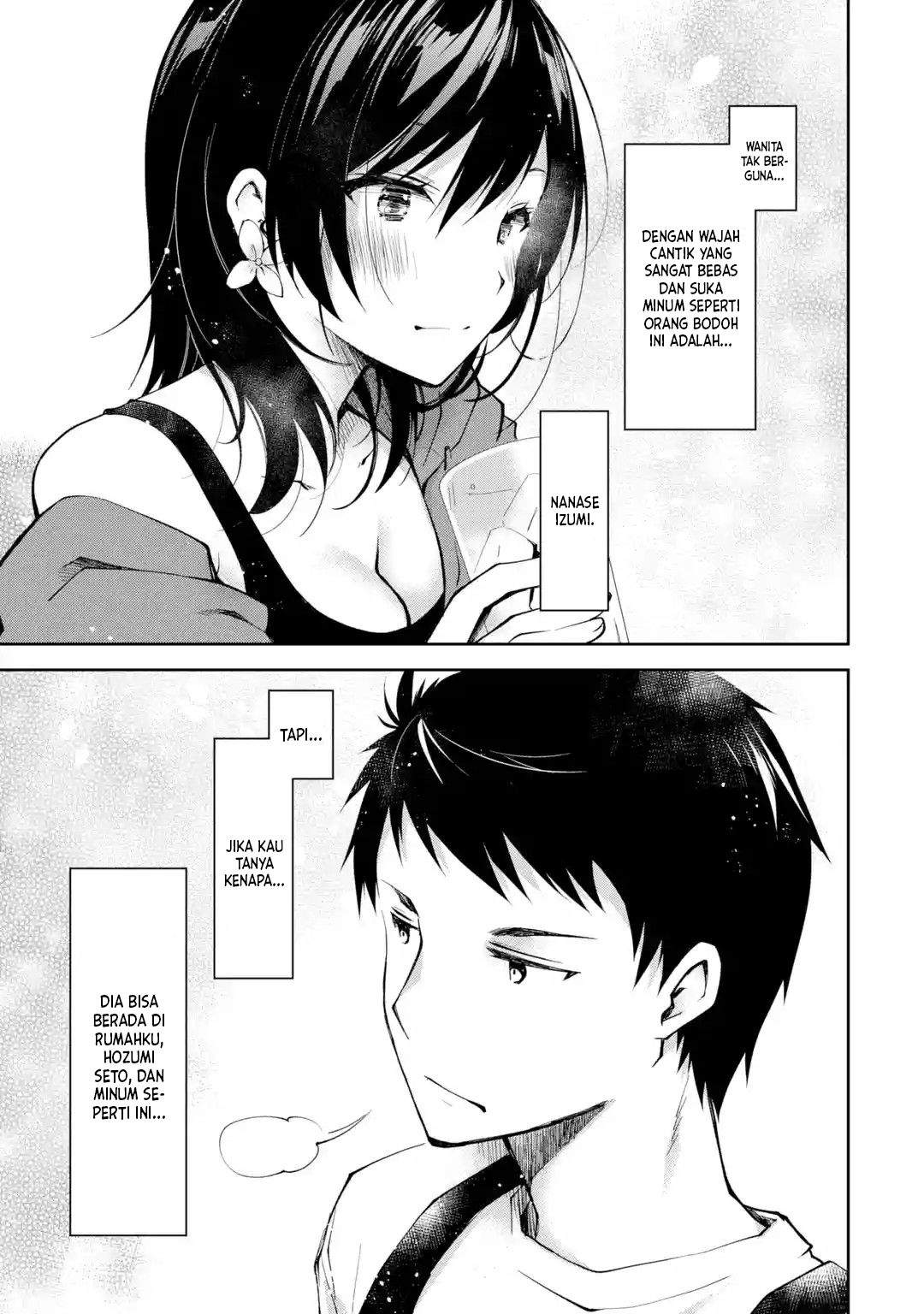 Deisui Kanojo Chapter 1