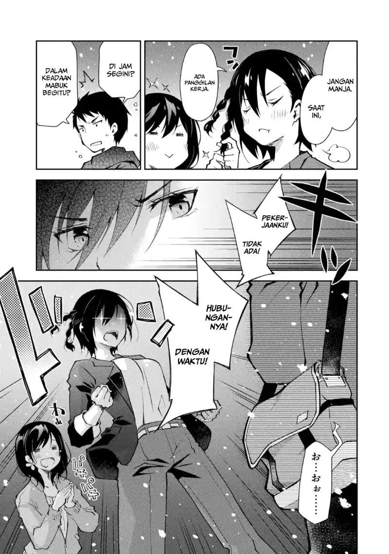 Deisui Kanojo Chapter 1