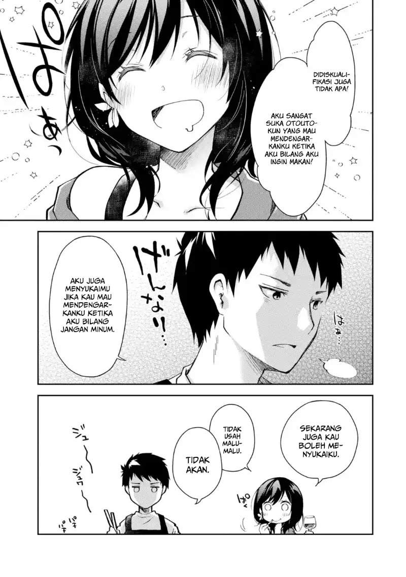 Deisui Kanojo Chapter 1