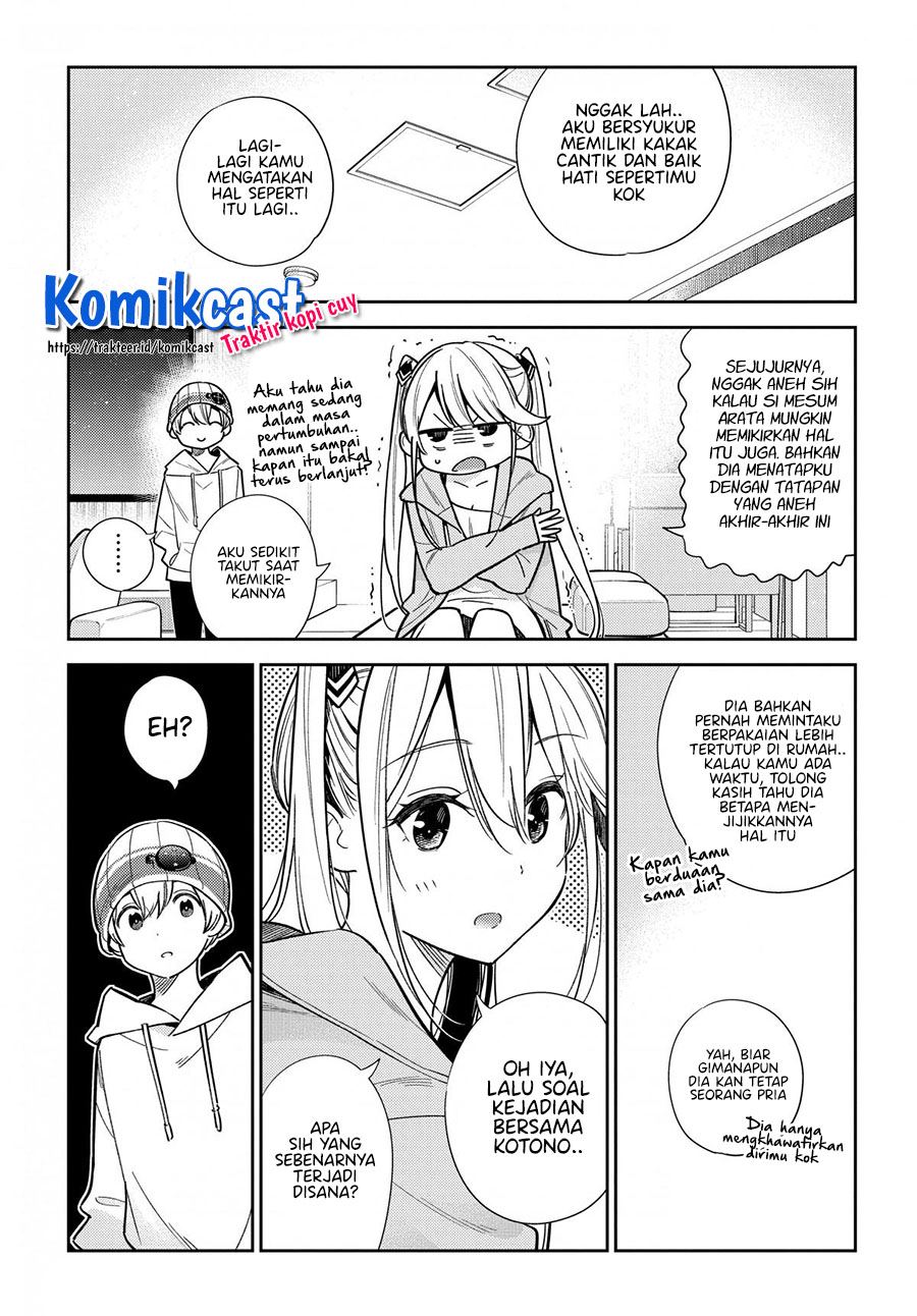 Shiunji-ke no kodomo-tachi Chapter 3