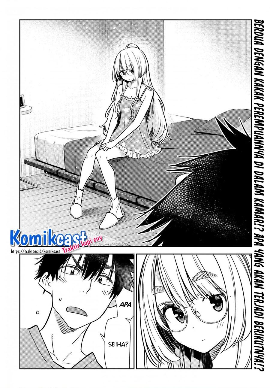 Shiunji-ke no kodomo-tachi Chapter 3