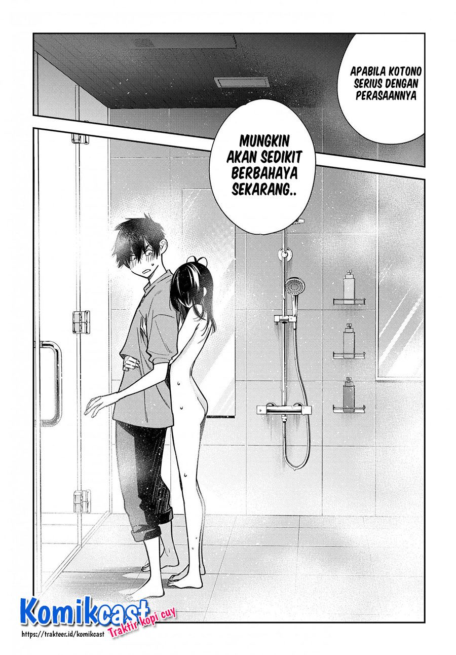 Shiunji-ke no kodomo-tachi Chapter 3