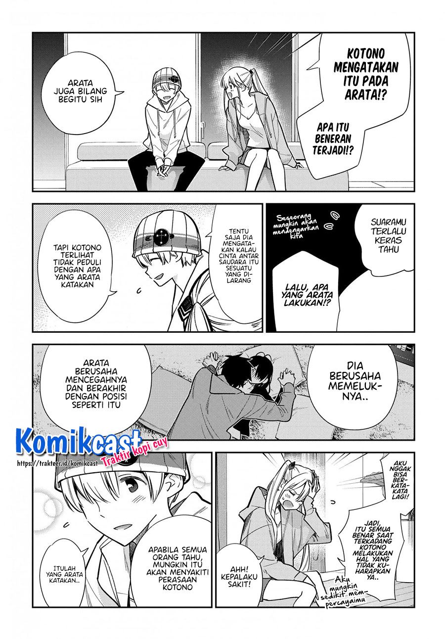 Shiunji-ke no kodomo-tachi Chapter 3