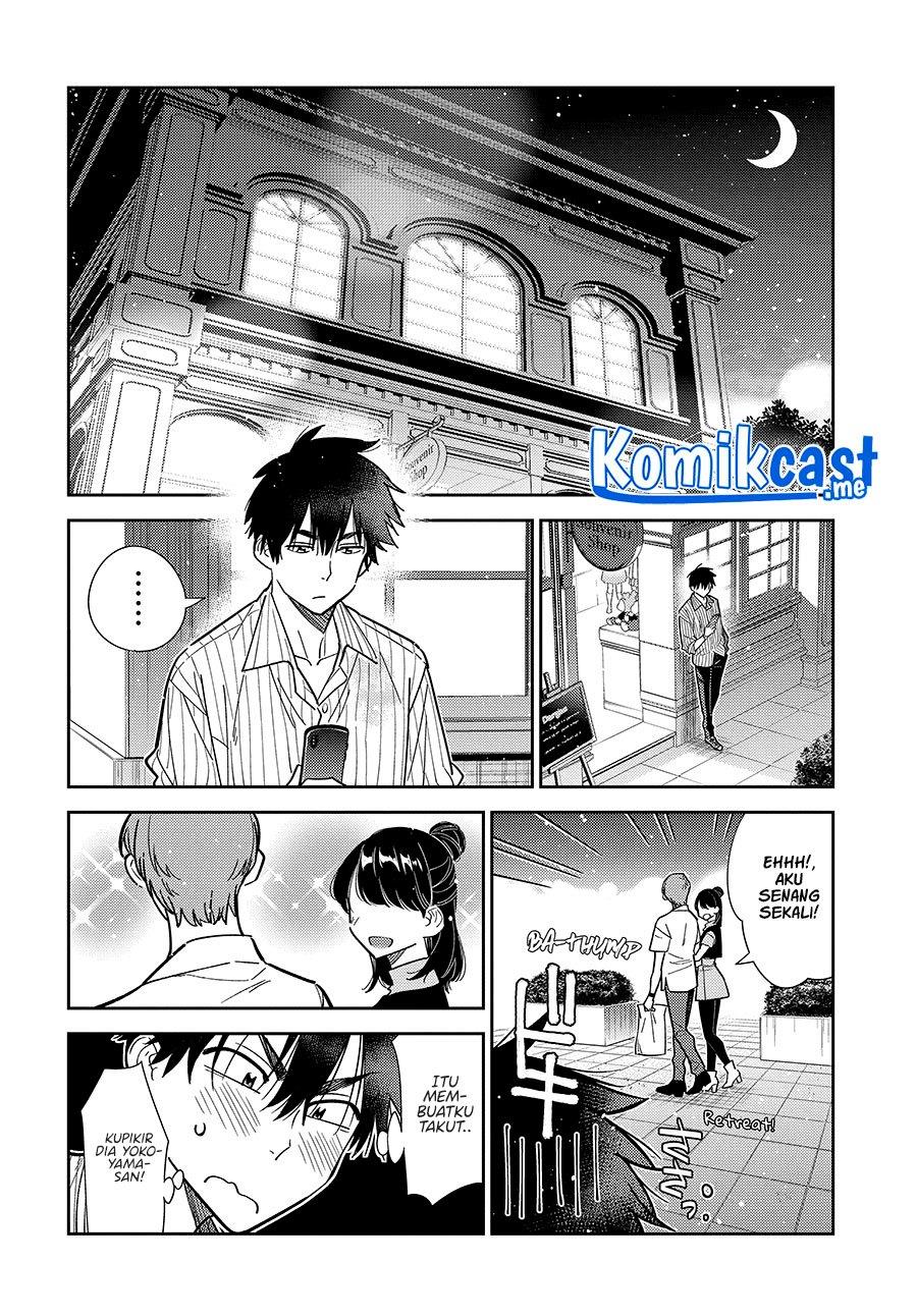 Shiunji-ke no kodomo-tachi Chapter 7