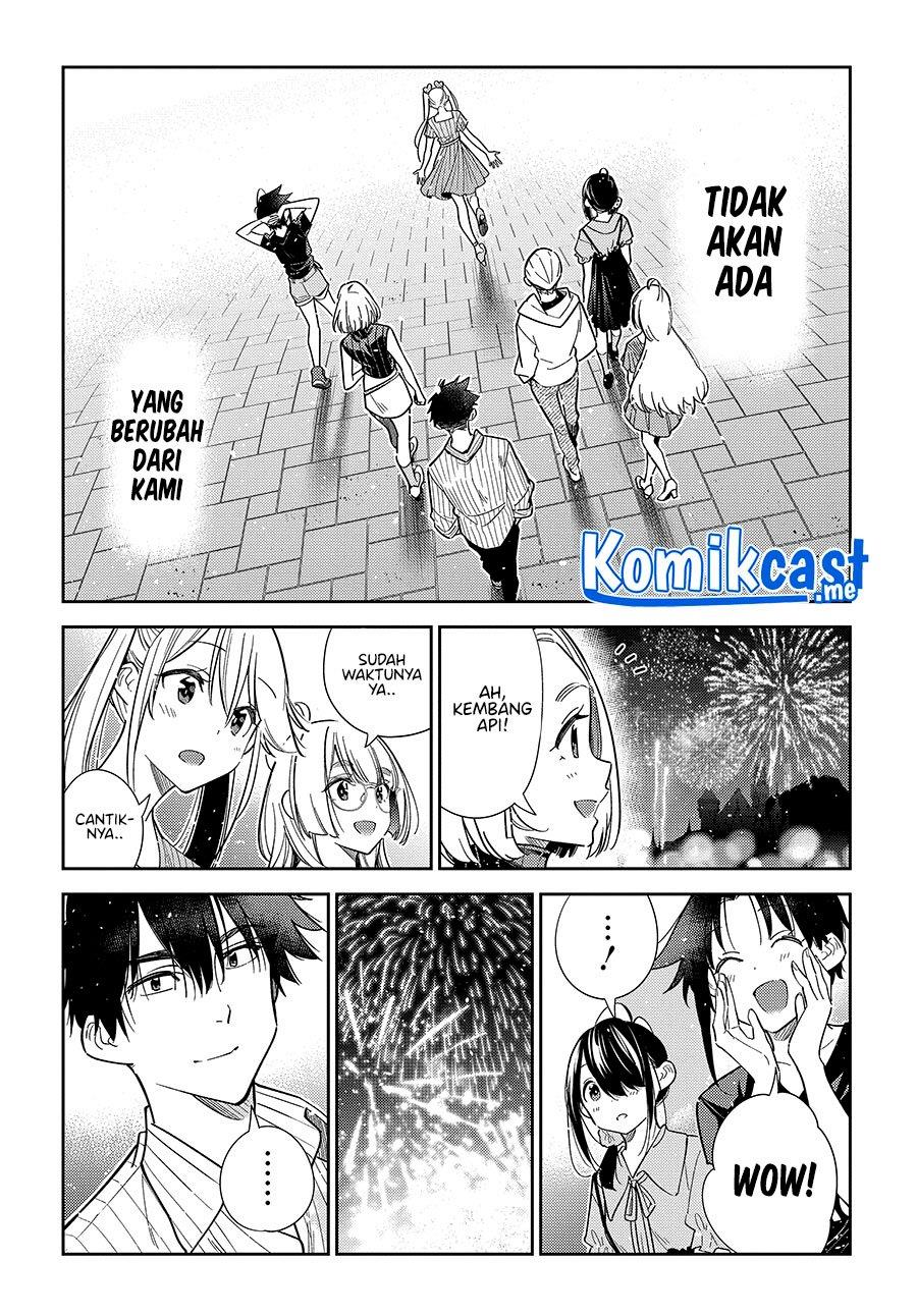 Shiunji-ke no kodomo-tachi Chapter 7