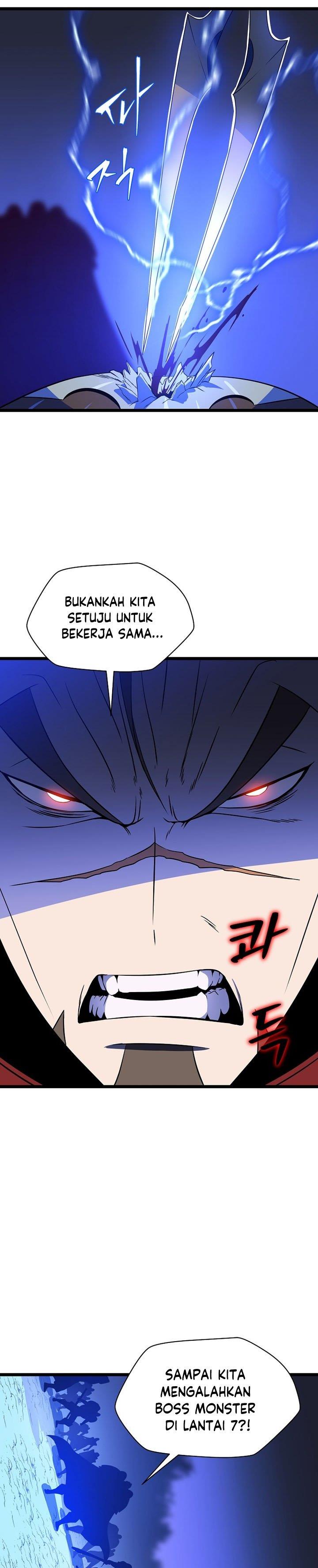 Kill the Hero Chapter 107