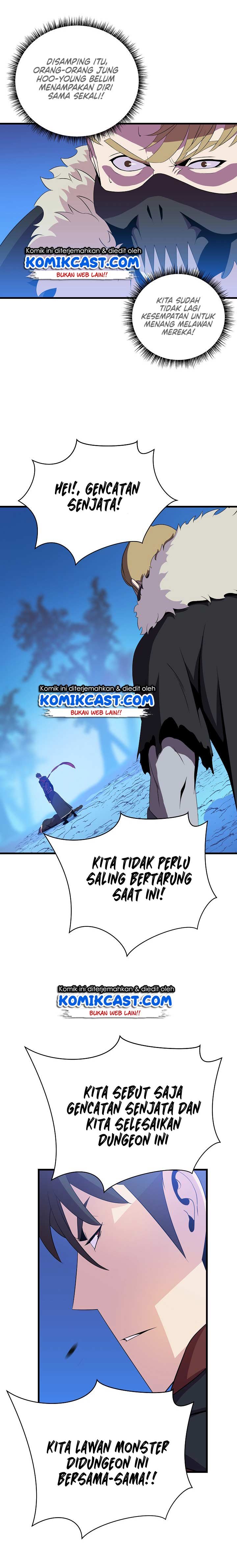 Kill the Hero Chapter 24