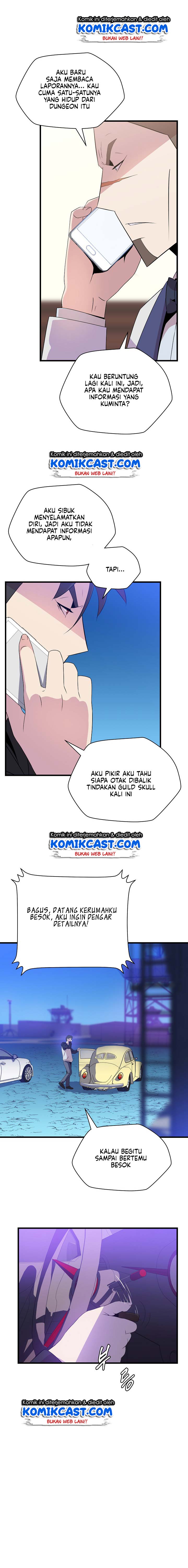 Kill the Hero Chapter 26