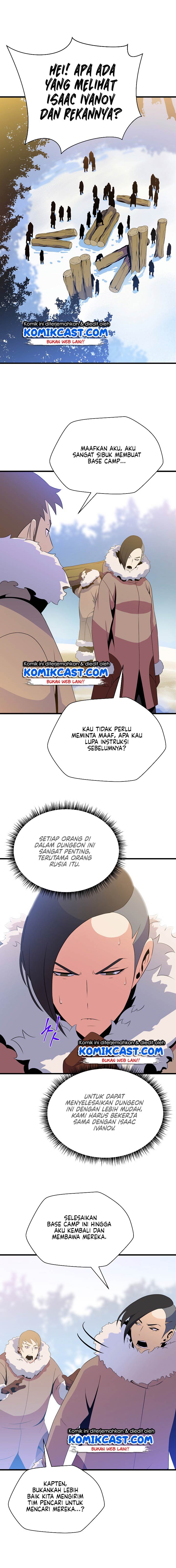 Kill the Hero Chapter 47