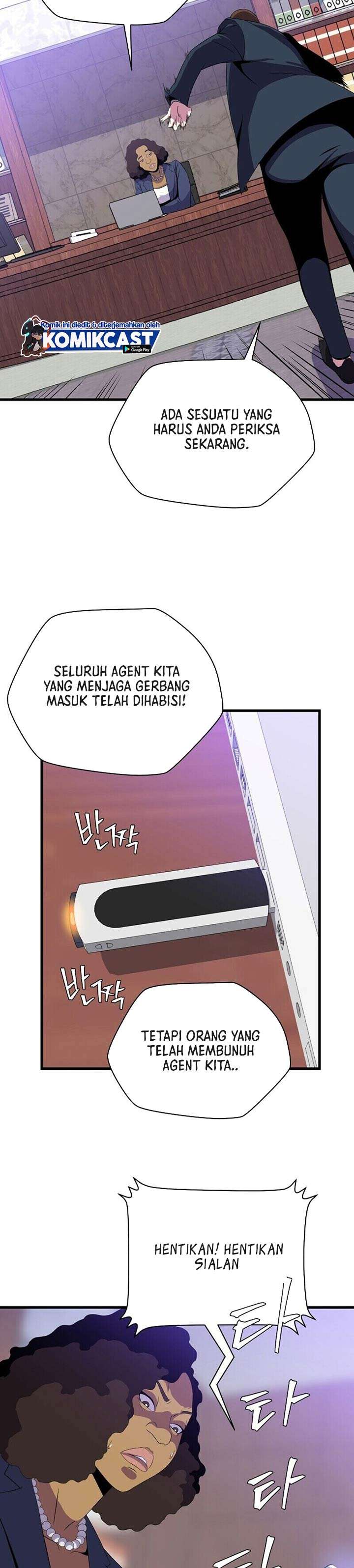 Kill the Hero Chapter 58