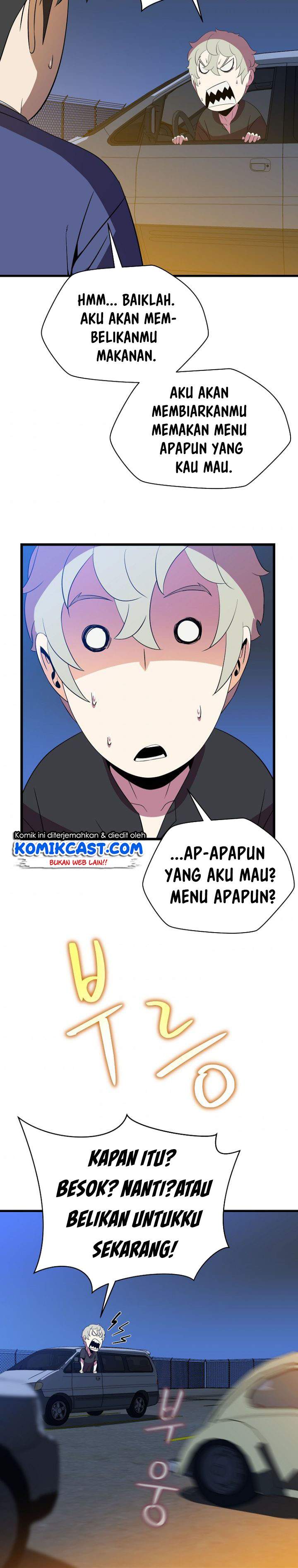 Kill the Hero Chapter 72