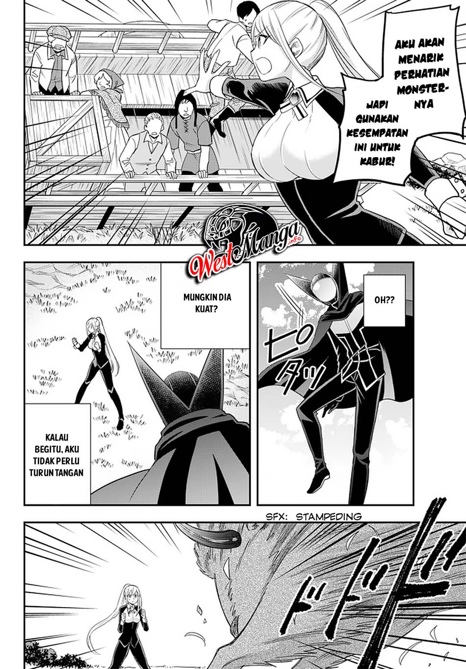 Jitsu wa Ore, Saikyou Deshita? Chapter 23