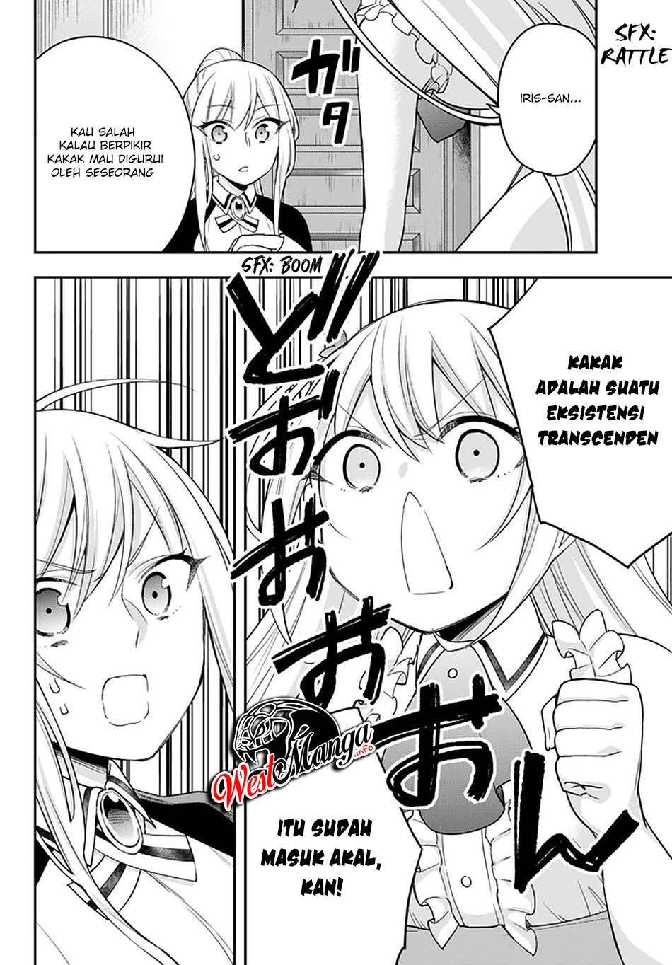 Jitsu wa Ore, Saikyou Deshita? Chapter 31