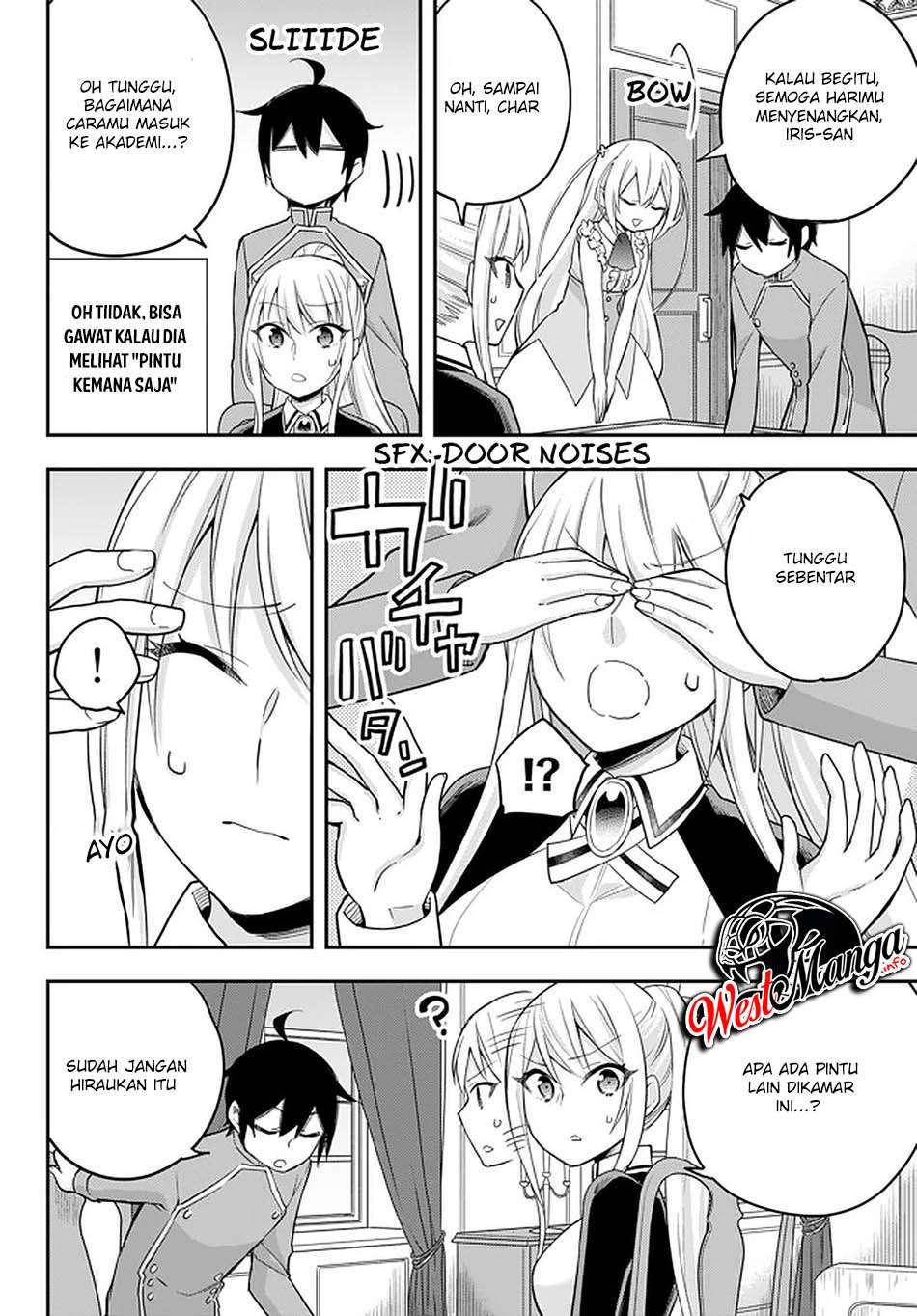 Jitsu wa Ore, Saikyou Deshita? Chapter 31