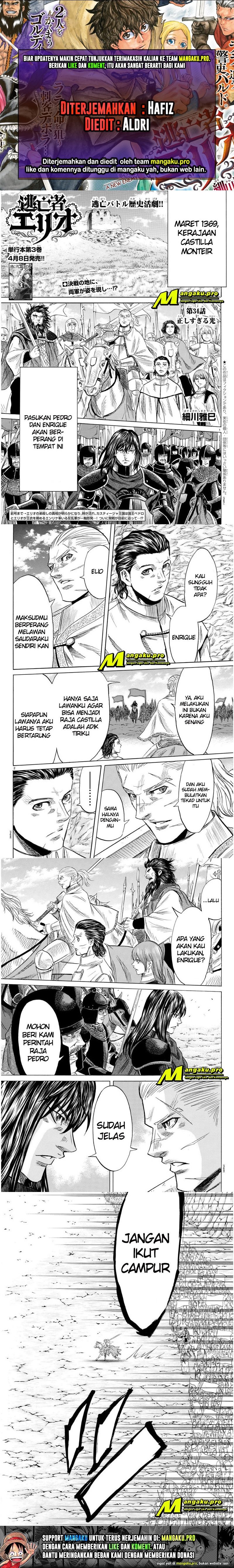 Toubousha Elio Chapter 35