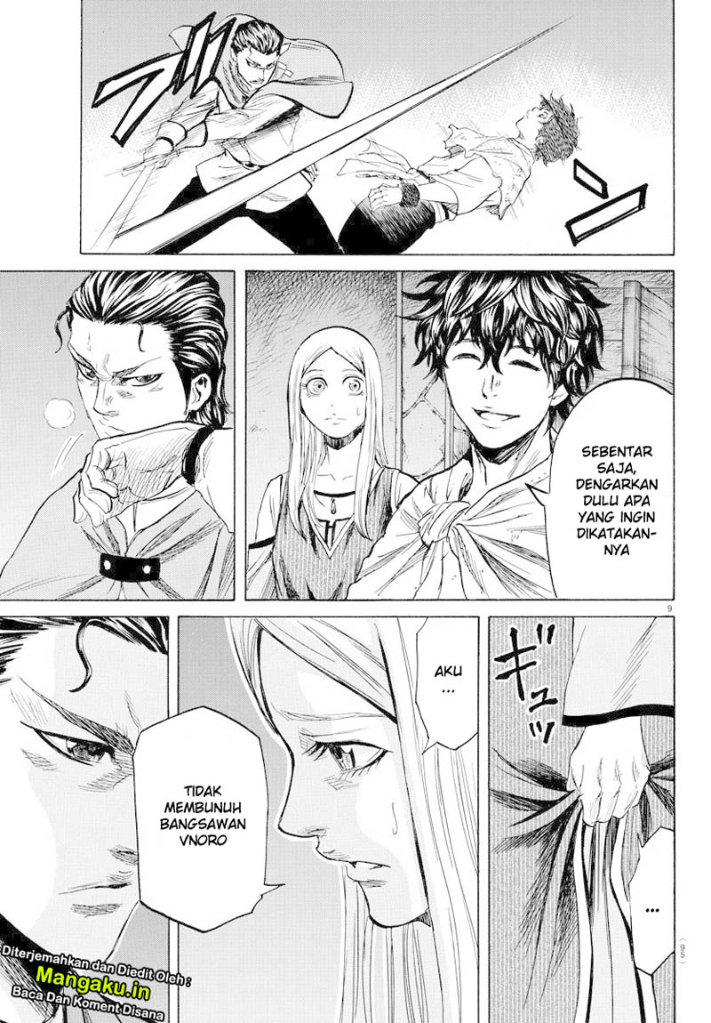 Toubousha Elio Chapter 6