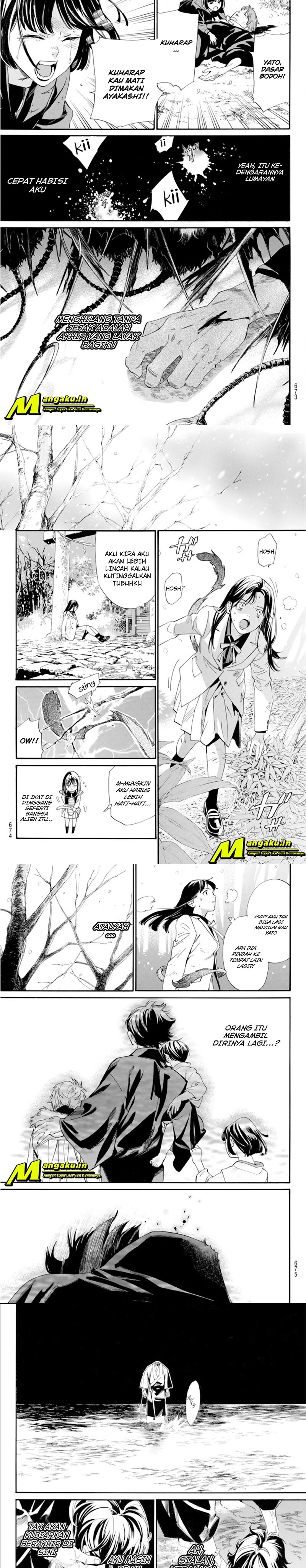 Noragami Chapter 103