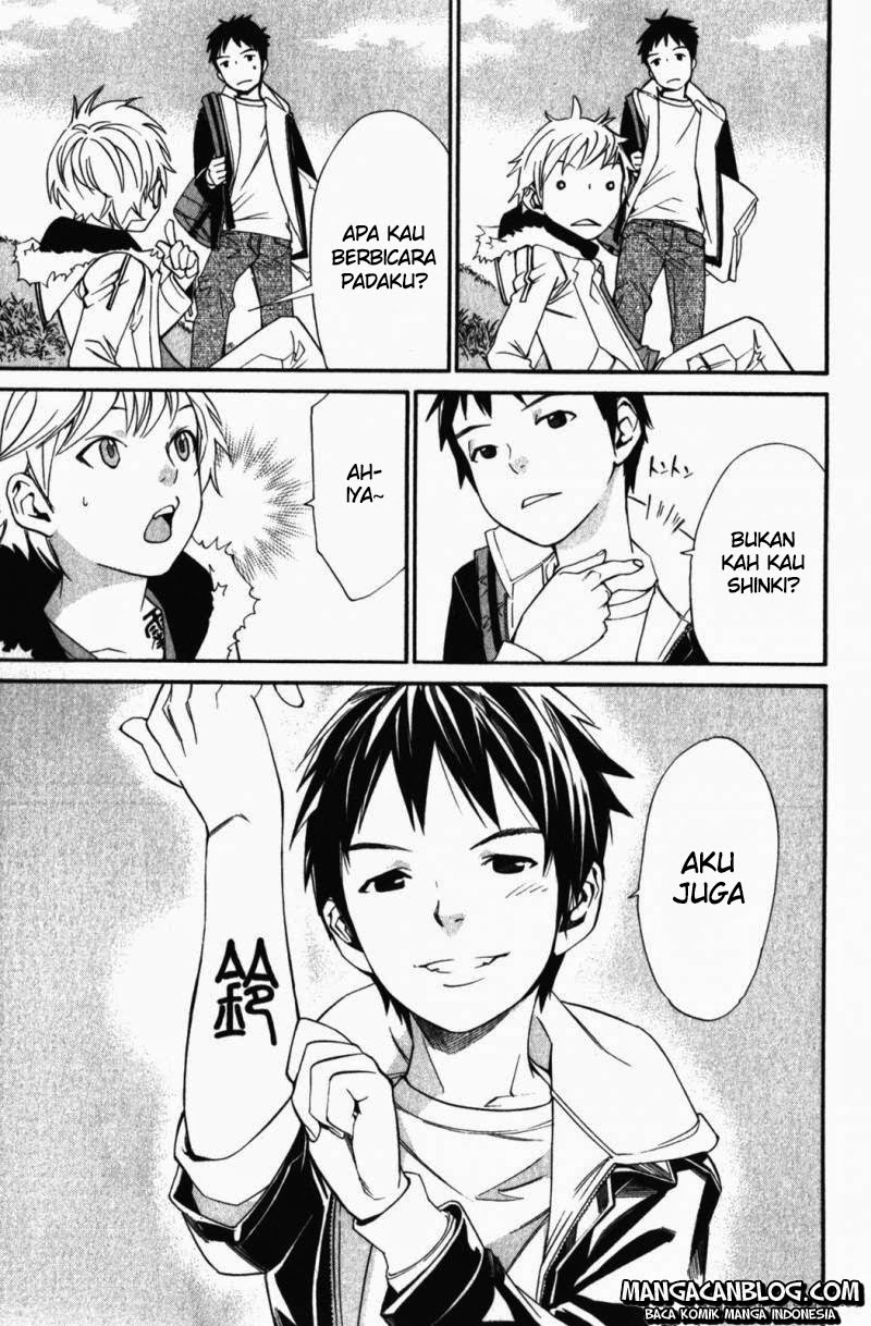 Noragami Chapter 14