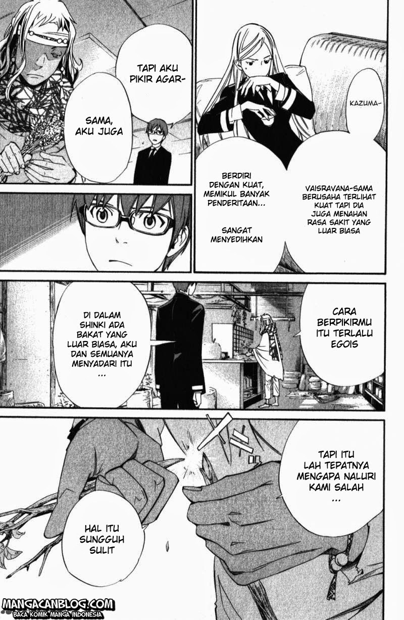 Noragami Chapter 14