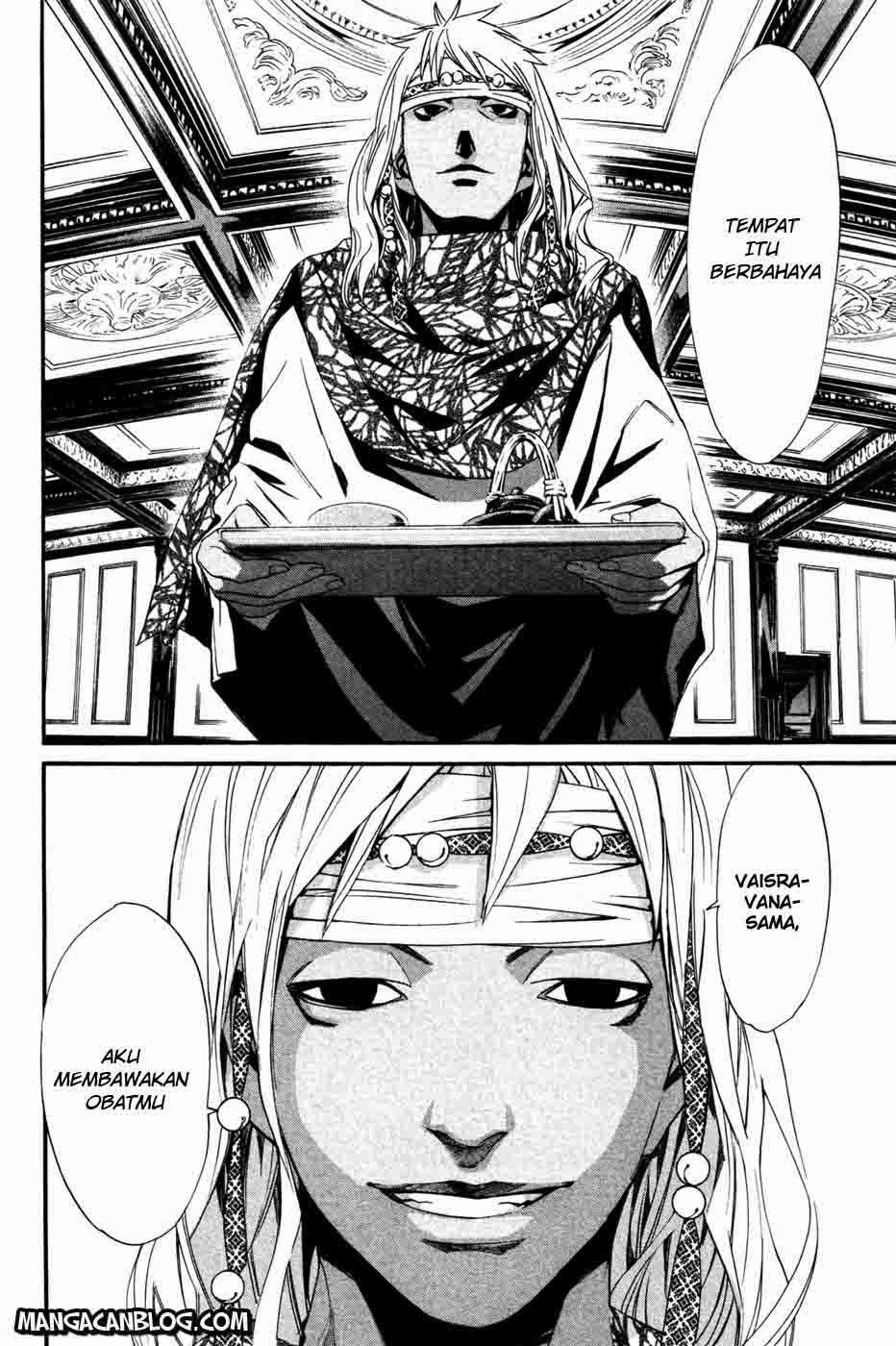 Noragami Chapter 16