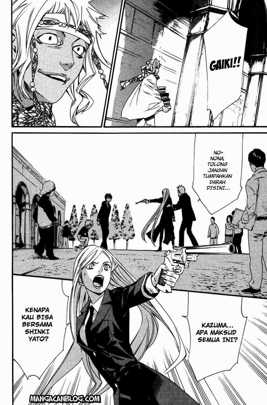 Noragami Chapter 16