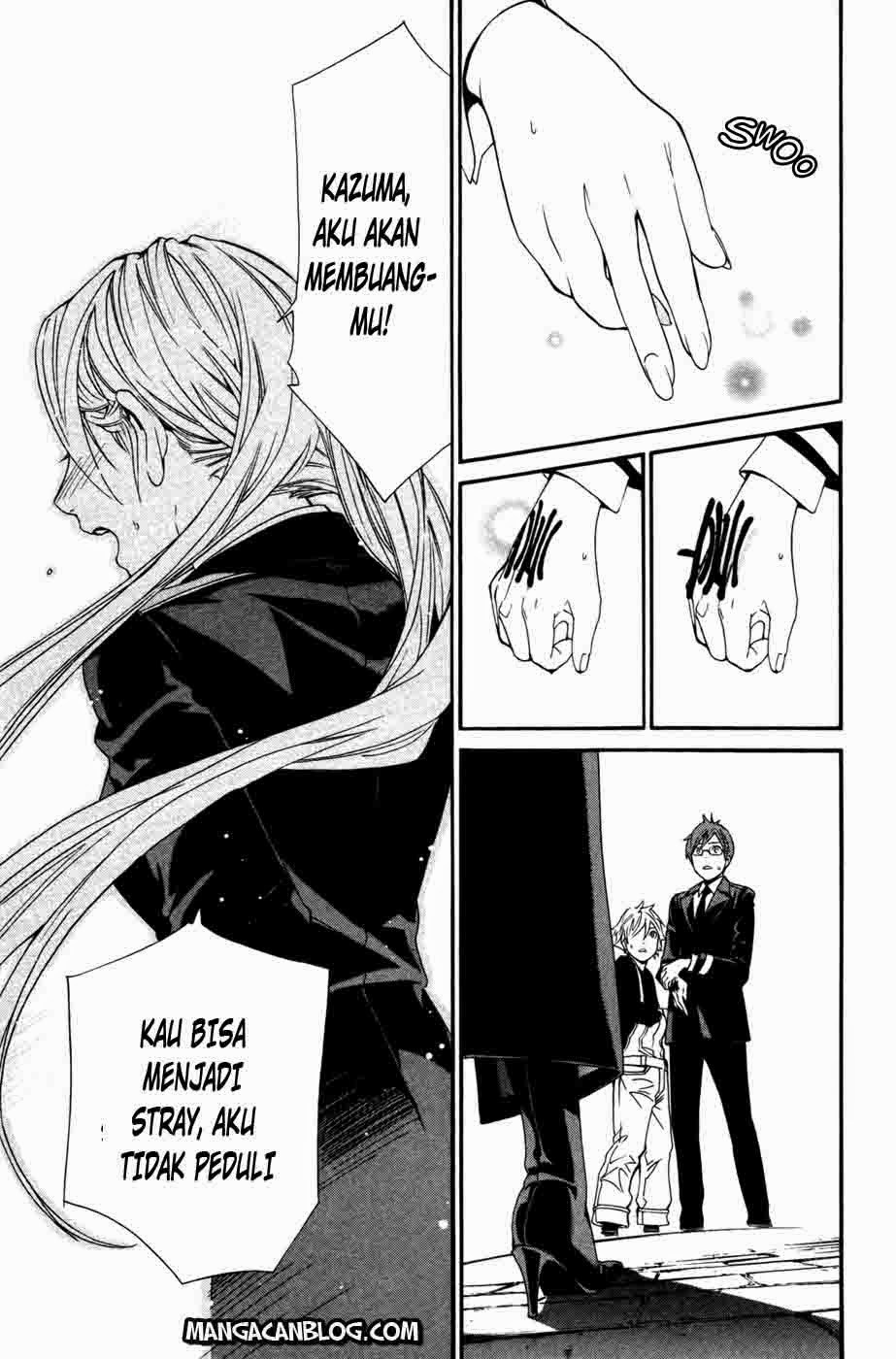 Noragami Chapter 16