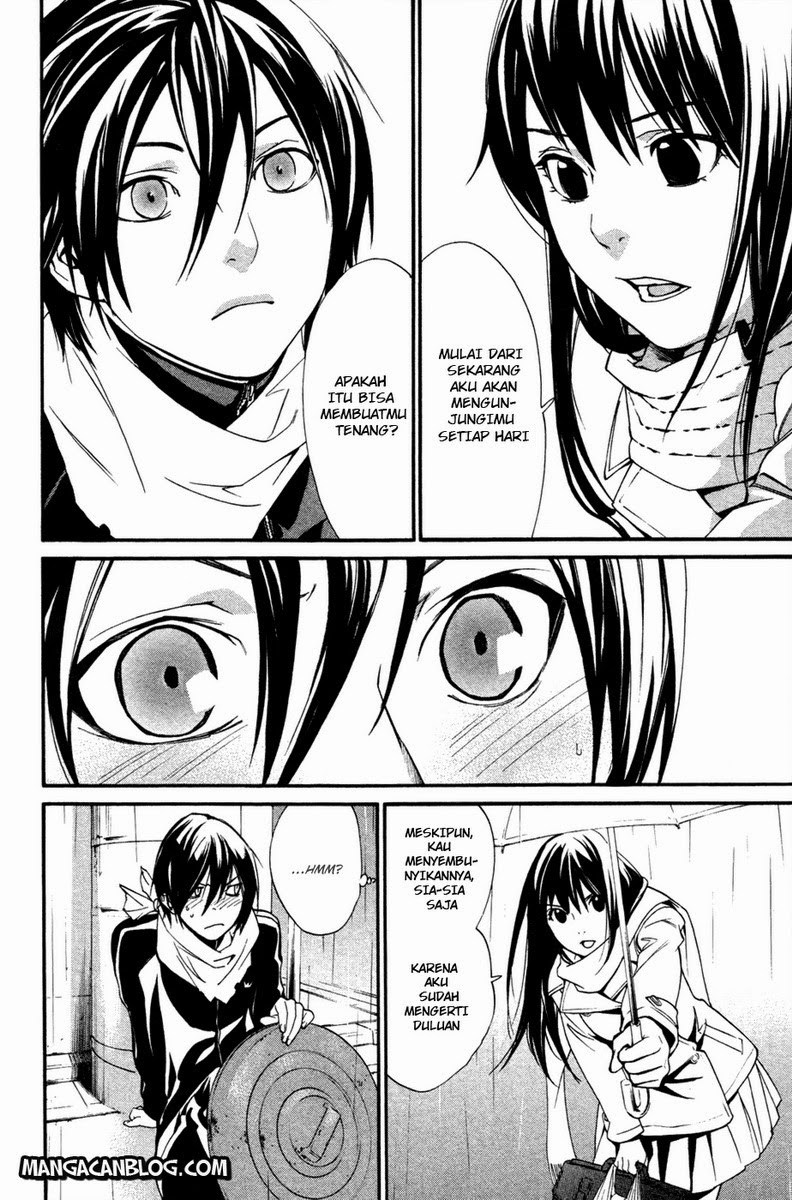 Noragami Chapter 16