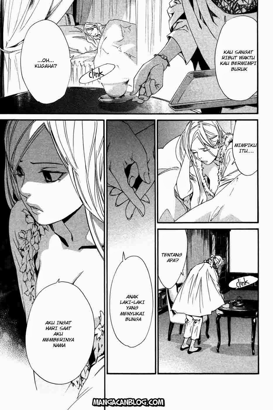 Noragami Chapter 16