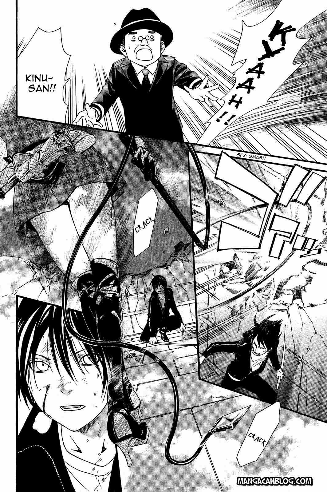 Noragami Chapter 20