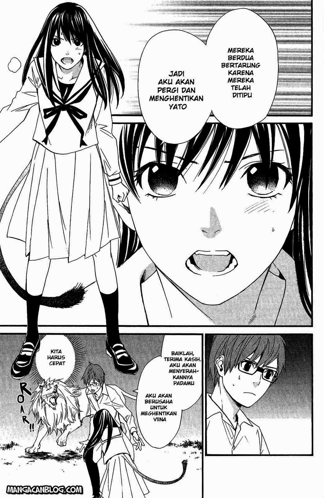 Noragami Chapter 20