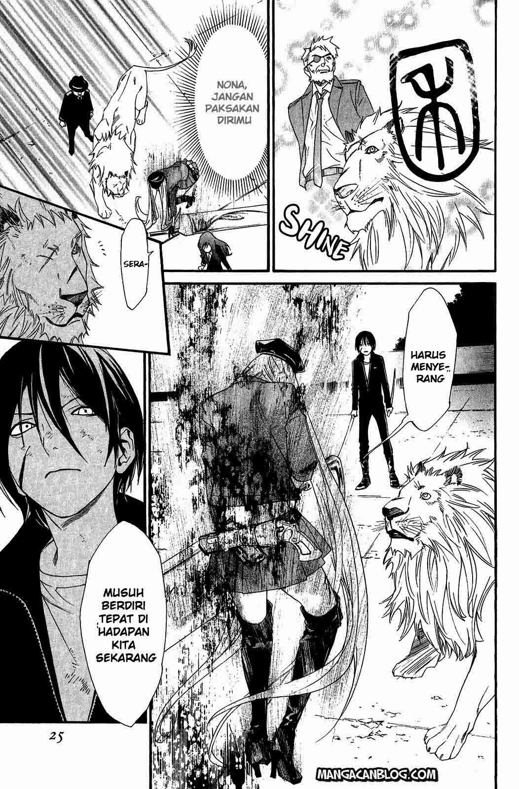 Noragami Chapter 20