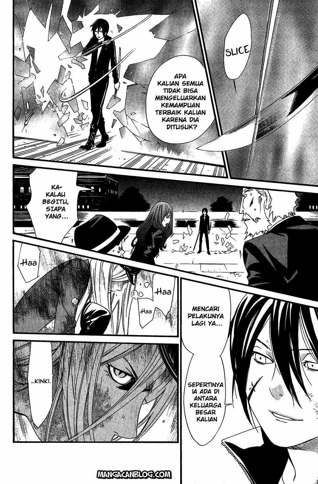 Noragami Chapter 20