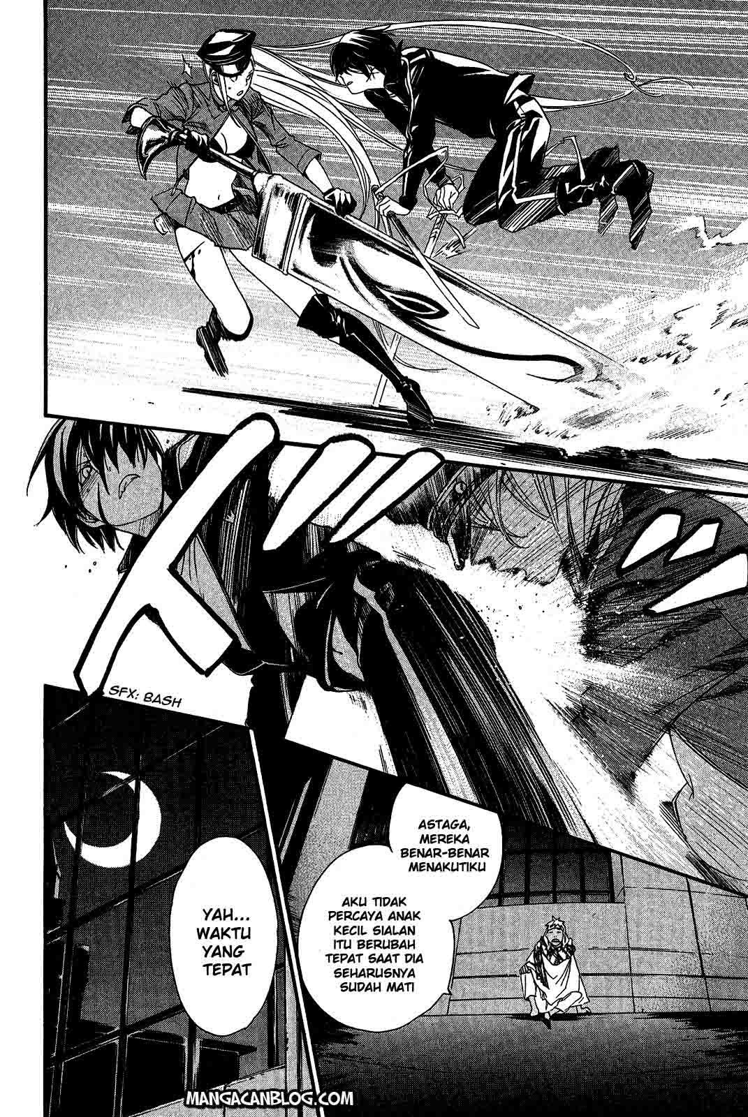 Noragami Chapter 20