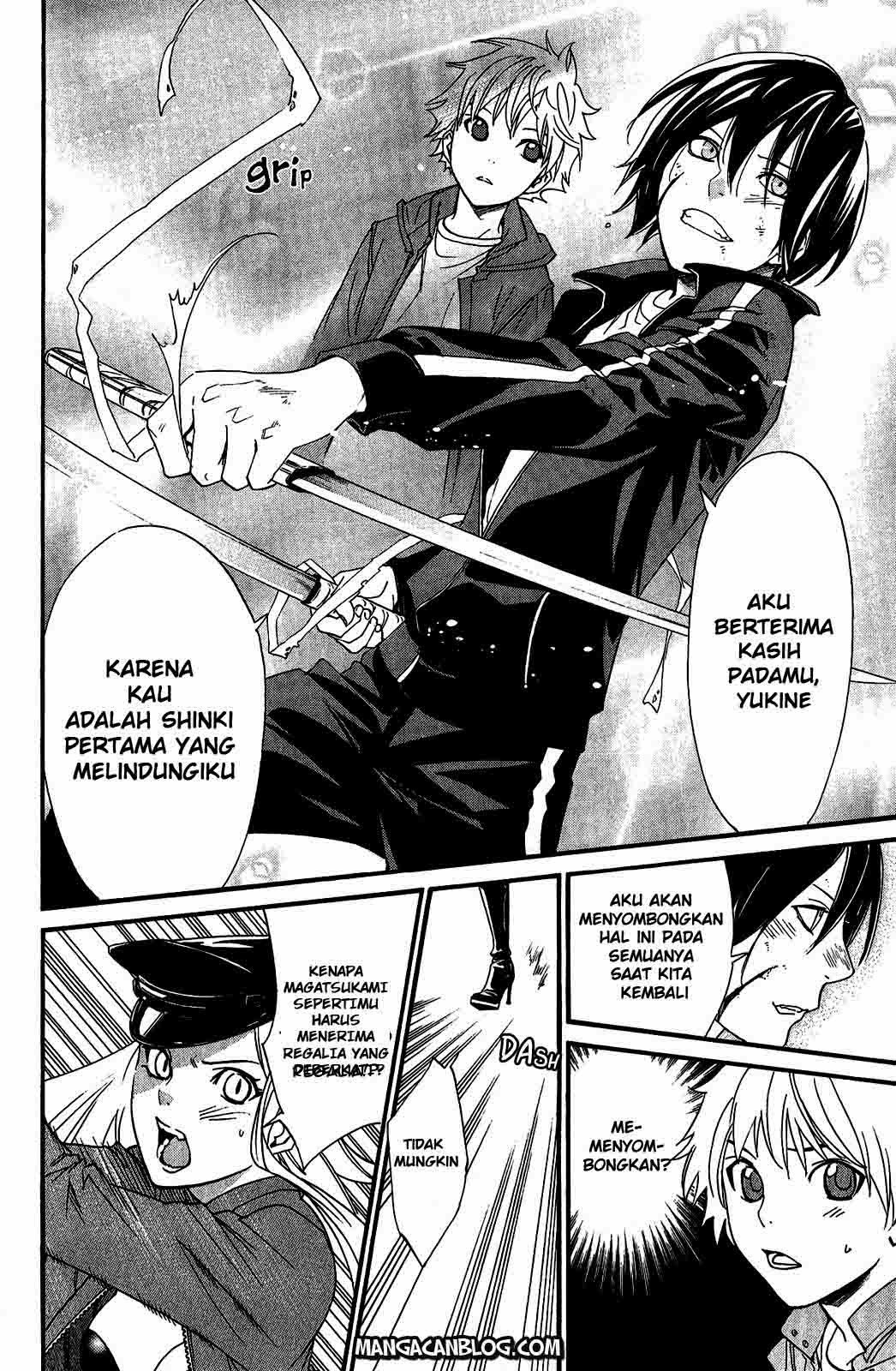 Noragami Chapter 20