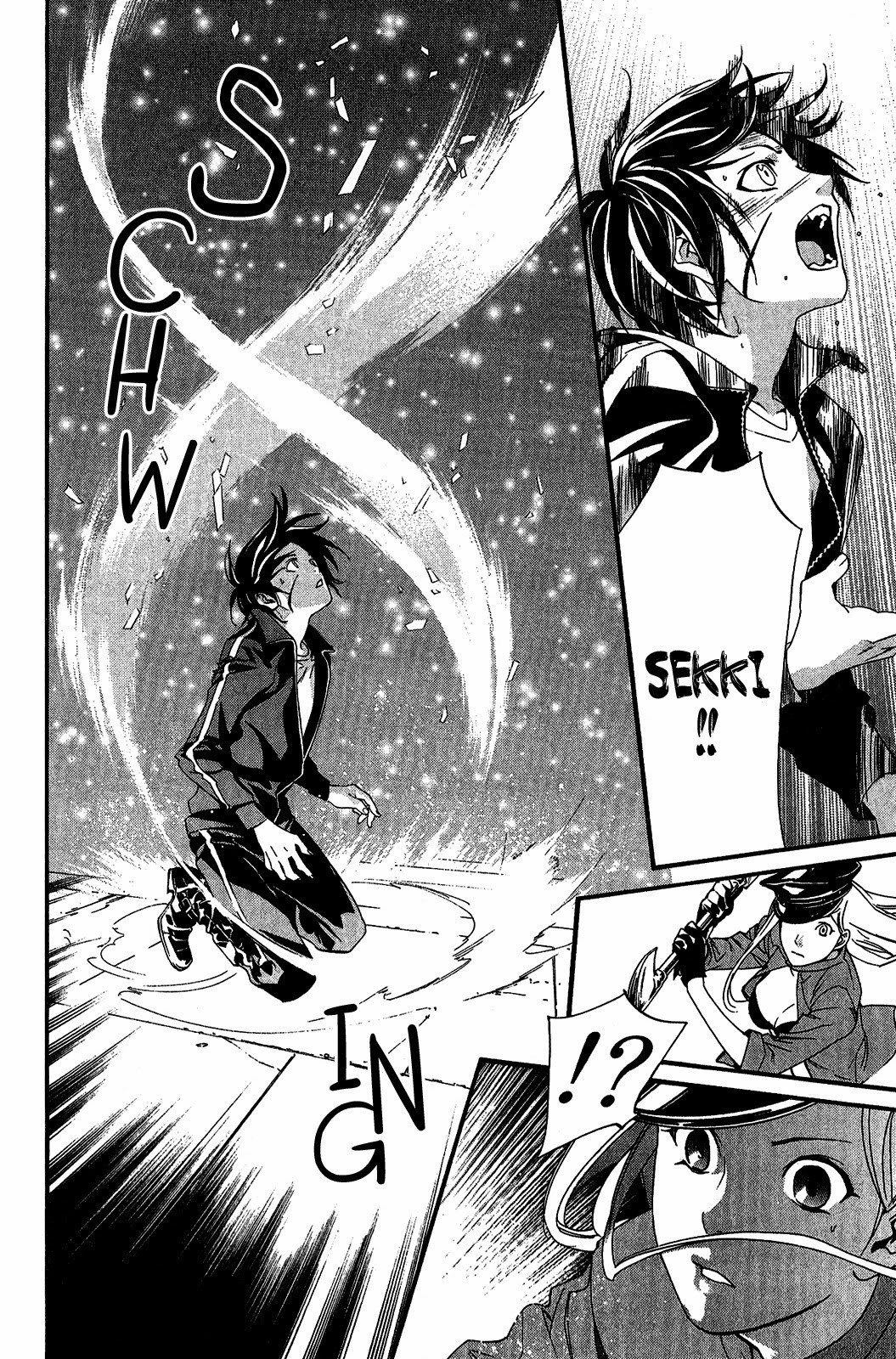 Noragami Chapter 20