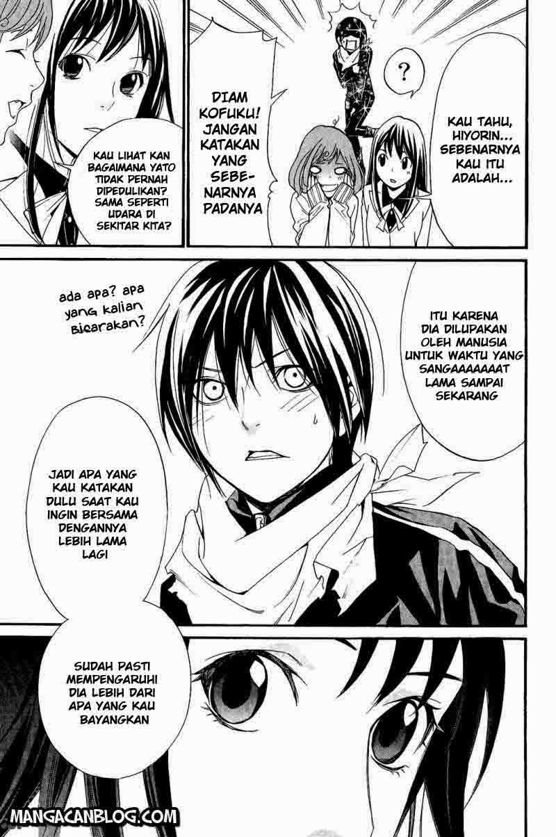 Noragami Chapter 24