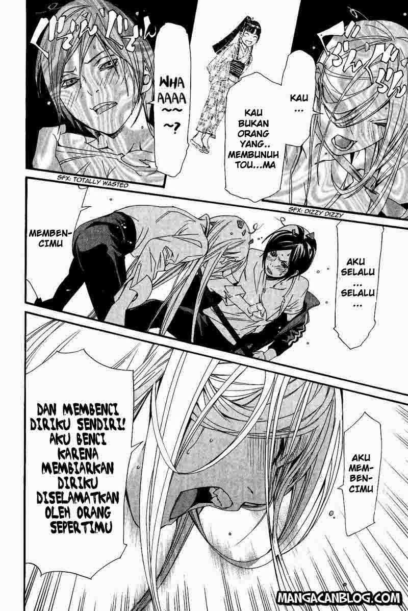 Noragami Chapter 24