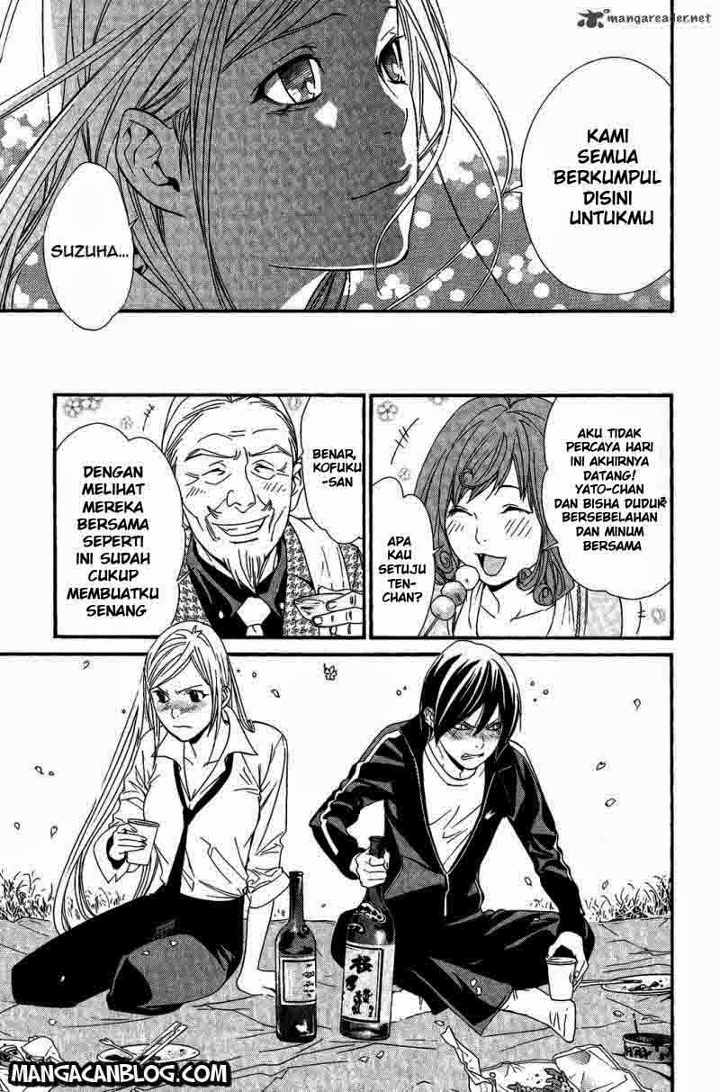 Noragami Chapter 24