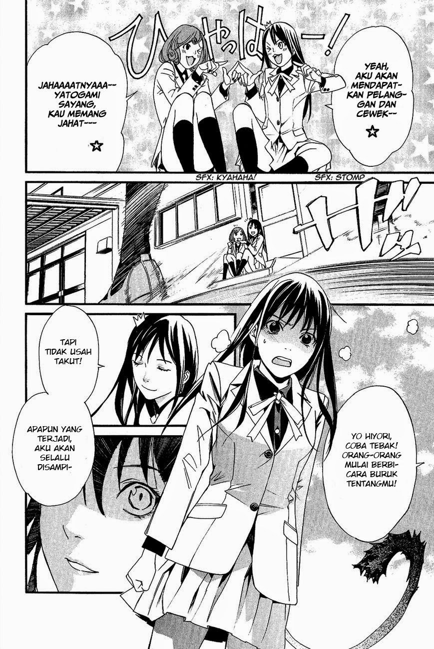 Noragami Chapter 25