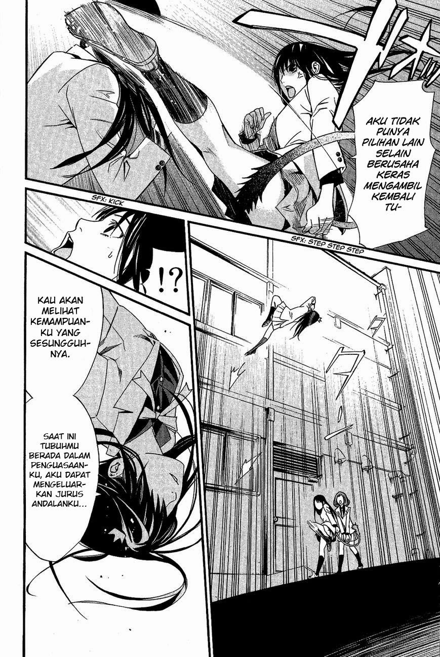 Noragami Chapter 25