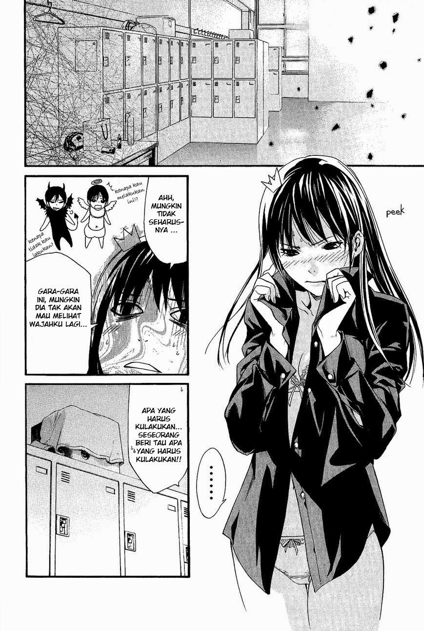 Noragami Chapter 25