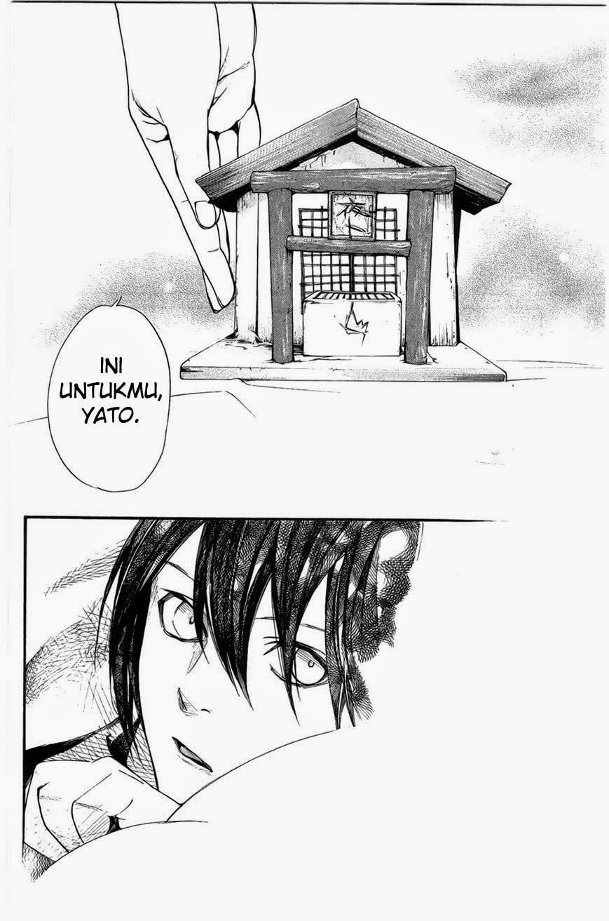 Noragami Chapter 26